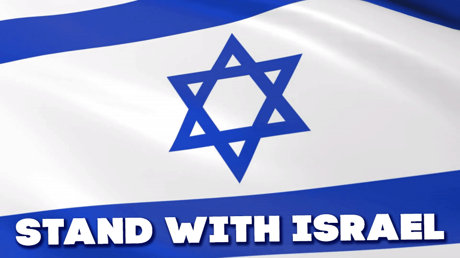 I support Israel!